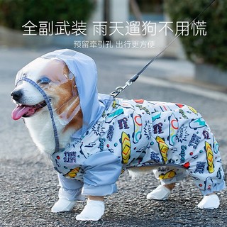 Hippie Dog Cartoon Letters Full Printed Corgi Dog Raincoat Small and Medium-Sized Dogs Sausage Four-Legged Traction Belt Cap Poncho bXo2
