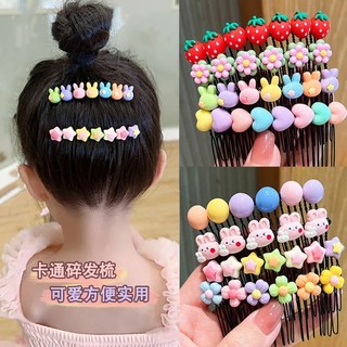 Lược Cài Tóc bờm cài tóc cho bé Kiểu Dáng Dễ Thương Cho Bé