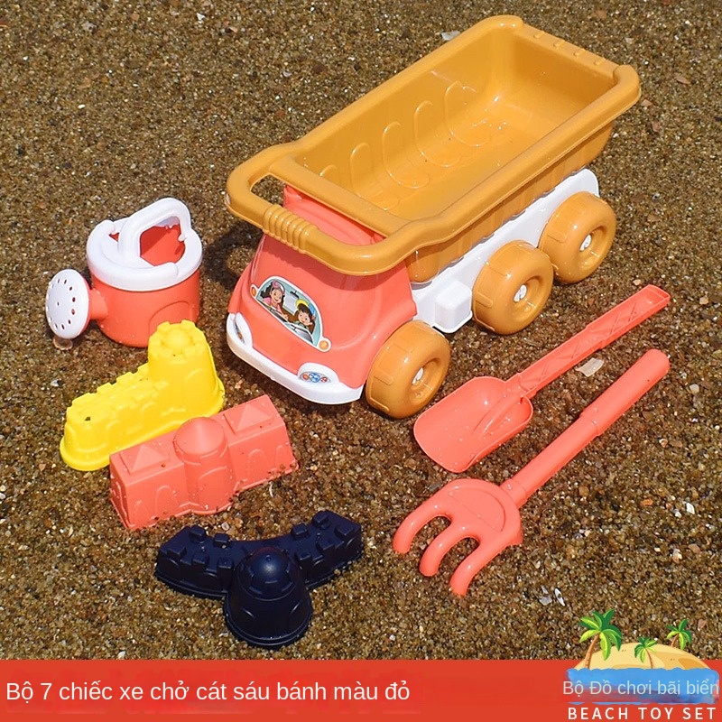 Bộ Đồ Chơi Xe Đẩy / Xe Hơi / Đồng Hồ Cát Cỡ Lớn In Hoạt Hình Dễ Thương Thời Trang Đi Biển Mùa Hè Cho Bé