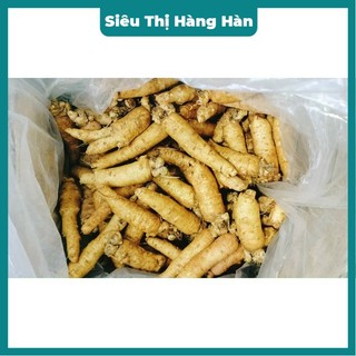 Sâm trọc ngâm mật ong; sâm gãy