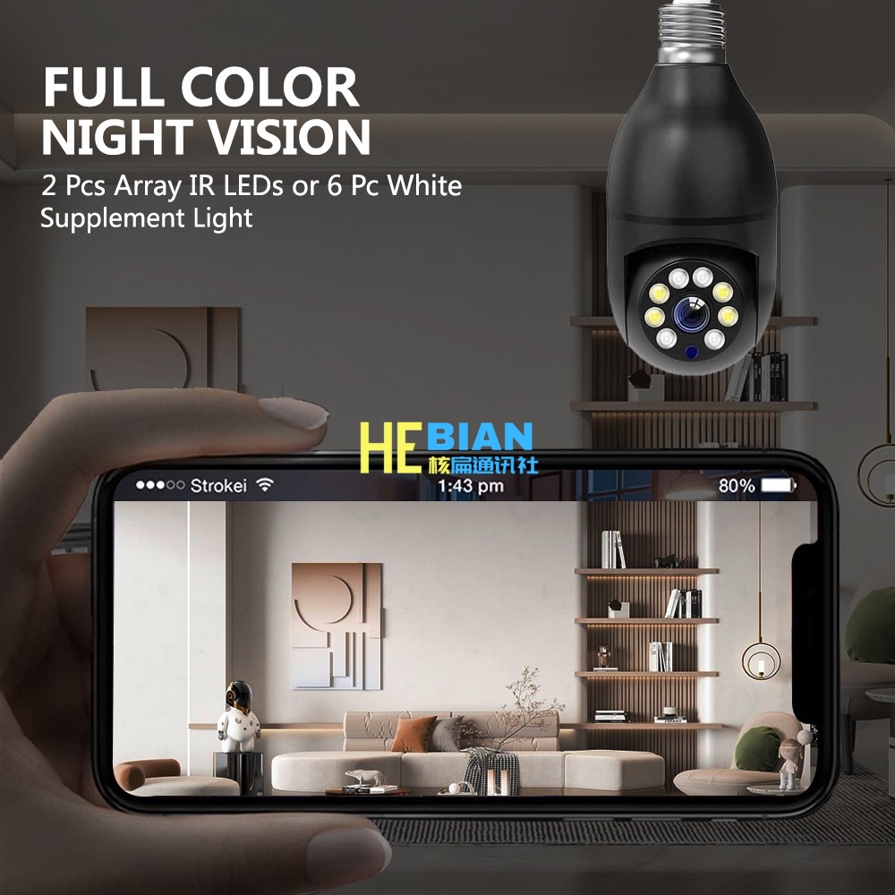 Hebian e27 wifi bulb camera quan sát ban đêm camera ip 4mp nhà thông minh an ninh màn hình trẻ em camera không dây camera kỹ thuật số 4mp