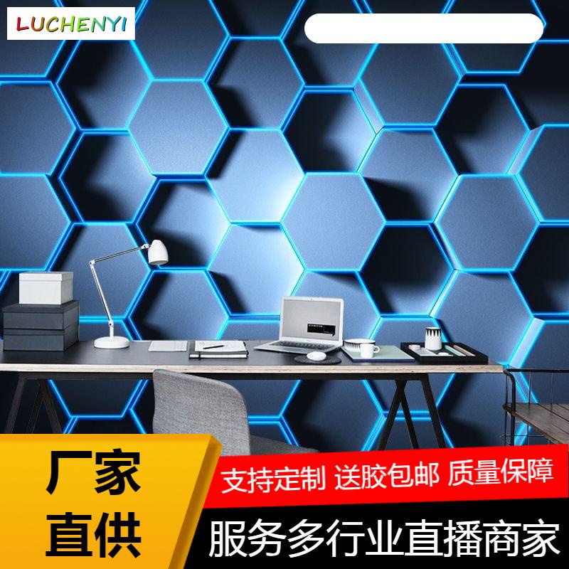 Công nghệ tùy chỉnh phong cách công nghiệp hình nền bức tranh tường, chụp ảnh, phát trực tiếp nền tường ktv bar nhà hàng giấy dán tường trang trí nội thất sticker