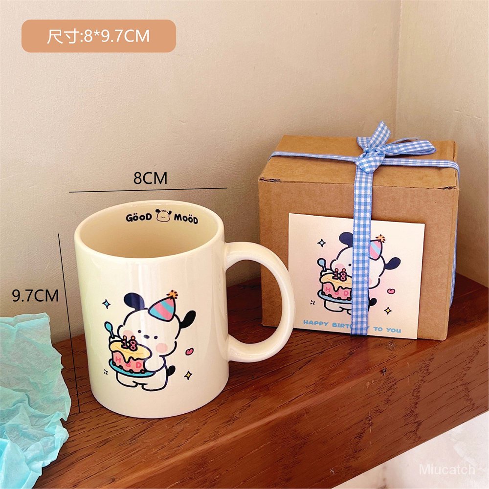 Tengyi Cốc Sứ Uống Cà Phê / Kem / Bánh Hình Cún Con Màu Sắc Kiểu Mới Dùng Làm Quà Tặ