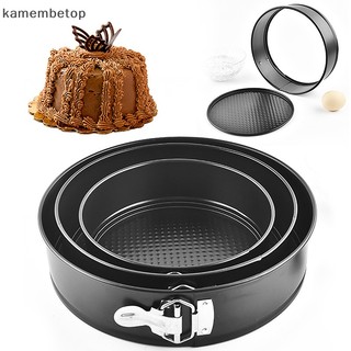 Beto round springform pan non cheesecake mold with removable bottom baking mold bakeware spring form cake tin n