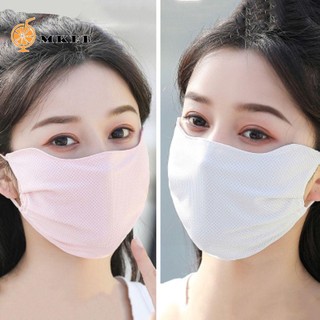 Khẩu trang MKEB vải lưới lụa lạnh màu trơn phong cách thể thao chống nắng thời trang sử dụng ngoài trời