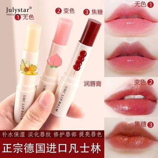 Son dưỡng Vaseline Son dưỡng môi đào tự nhiên Son dưỡng ẩm lâu trôi Son môi thay đổi nhiệt độ Son môi dưỡng ẩm chống khô môi 3 màu JULYSTAR