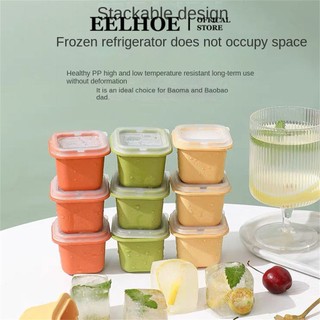 EELHOE Lưới Đá Hình Tròn Tự Làm Hộp Đựng Đá Viên Cấp Thực Phẩm Một Tế Bào Băng Nhỏ Có Mái Che Chất Liệu PP Đá Gia Đình Mùa Hè 50ml/1.69z miiki_vn