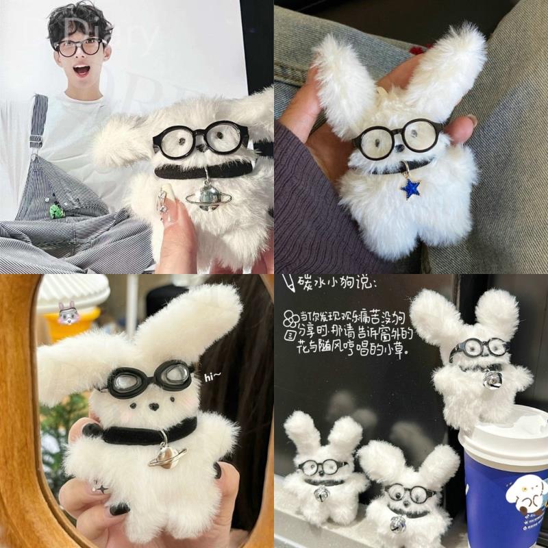 Pilot Long-Haired Rabbit Kpop 10 cm dễ thương sang trọng phi công thỏ búp bê chìa khóa chuỗi vòng phụ nữ móc khóa túi bùa đồ chơi xe chìa khóa quà tặng bên đồ trang sức quà tặng cho bạn bè SEVENTEEN