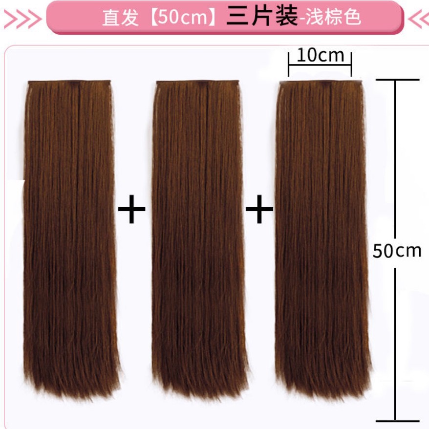 Bộ Tóc Giả Dài Thẳng Tàng Hình Không Đường May Thời Trang Cho Nữ