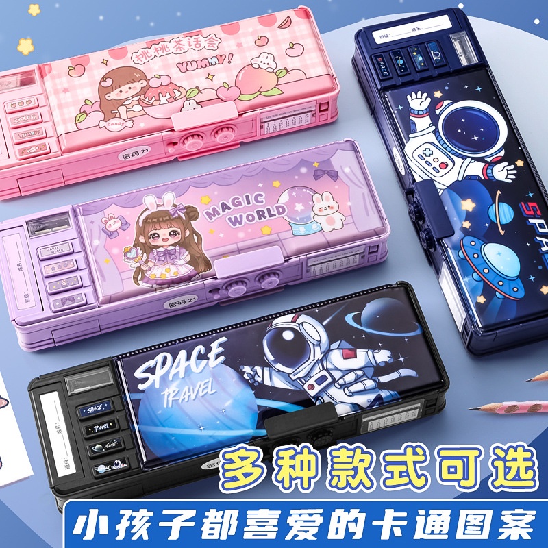 Hộp Đựng Bút Đa Năng Có Khóa Mật Khẩu Cho Bé Trai