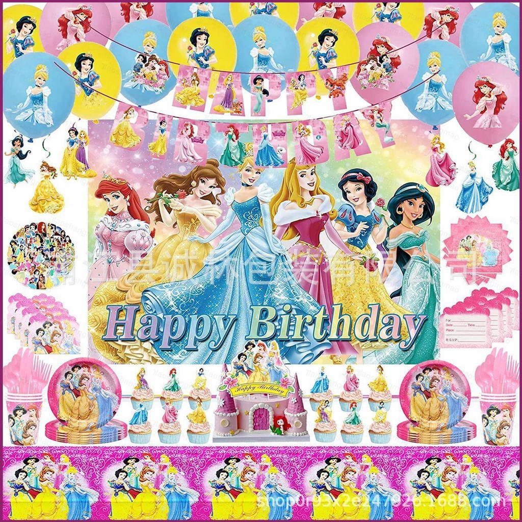 Yt1 chủ đề công chúa disney trẻ em trang trí tiệc sinh nhật biểu ngữ bánh topper balloons set nguồn cung cấp ty1