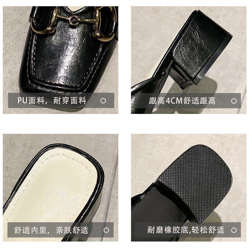 Dép gót dày baotou dành cho nữ giày thời trang xia wanghong ins hyunya 2023 trang phục mới người đàn ông lười đẩy nửa lên với một chân