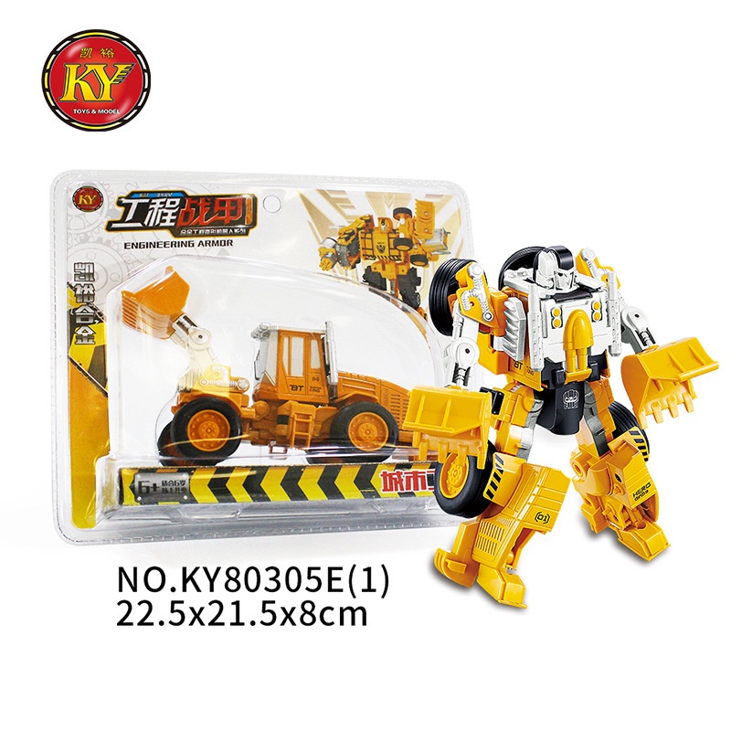 Mô hình xe ô tô biến hình robot, xe lắp ráp siêu nhân hợp kim cao cấp