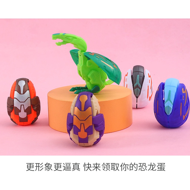 Đồ Chơi Trứng Khủng Long Biến Hình 1 Đơn Vị