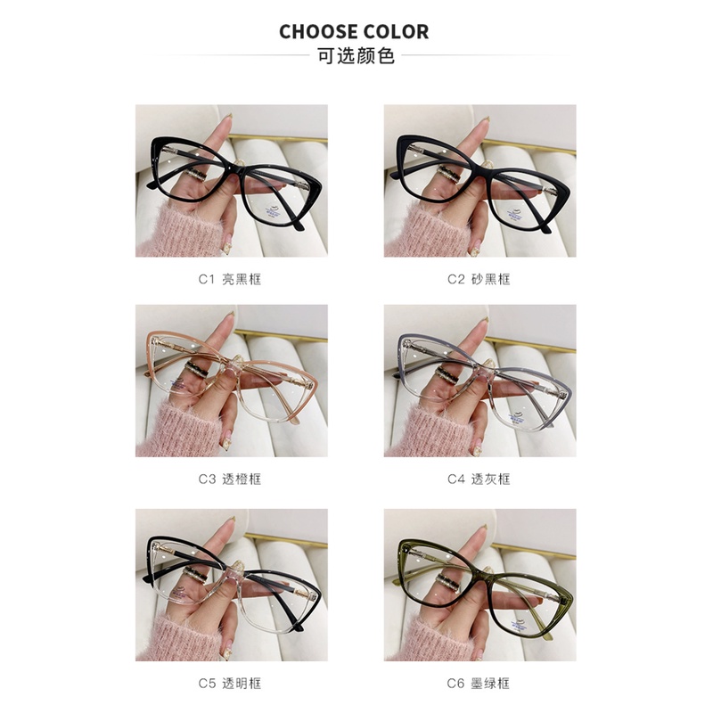 Mắt Kính Chống Bức Xạ Ánh Sáng Xanh Mới TR90 Dành Cho Máy Tính