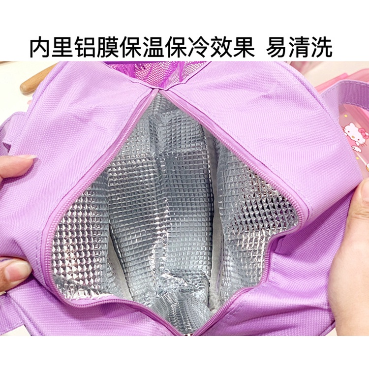 Túi Đựng Hộp Cơm Trưa Xách Tay Cỡ Lớn Họa Tiết Hoạt Hình Phong Cách Mới 2023