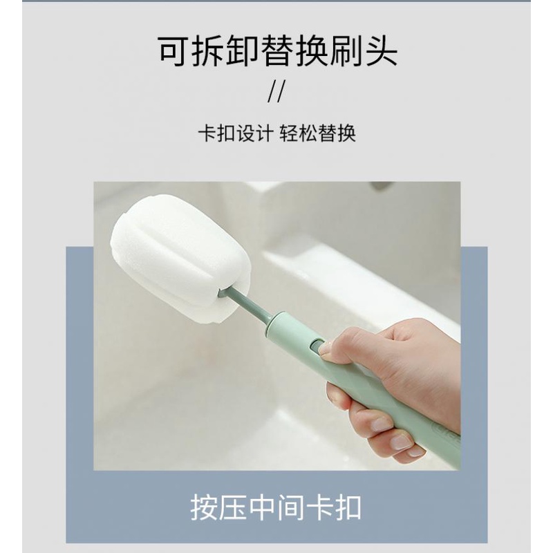 Cọ Rửa Ly Bằng Bọt Biển Cán Dài Tiện Dụng