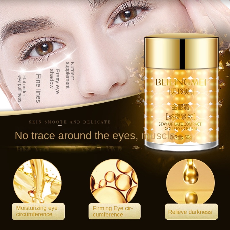 Kem Dưỡng Da Vùng Mắt Loại Bỏ Quầng Thâm Và Bọng Mắt Beilingmei