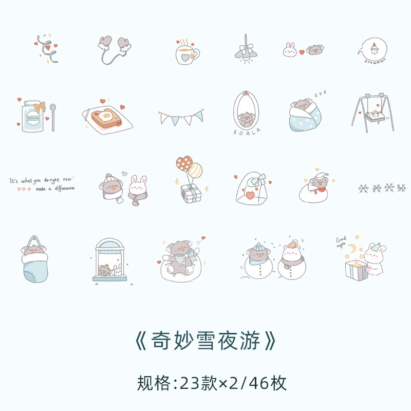 Miếng Dán Trang Trí Sổ Tay Hình Động Vật Dễ Thương