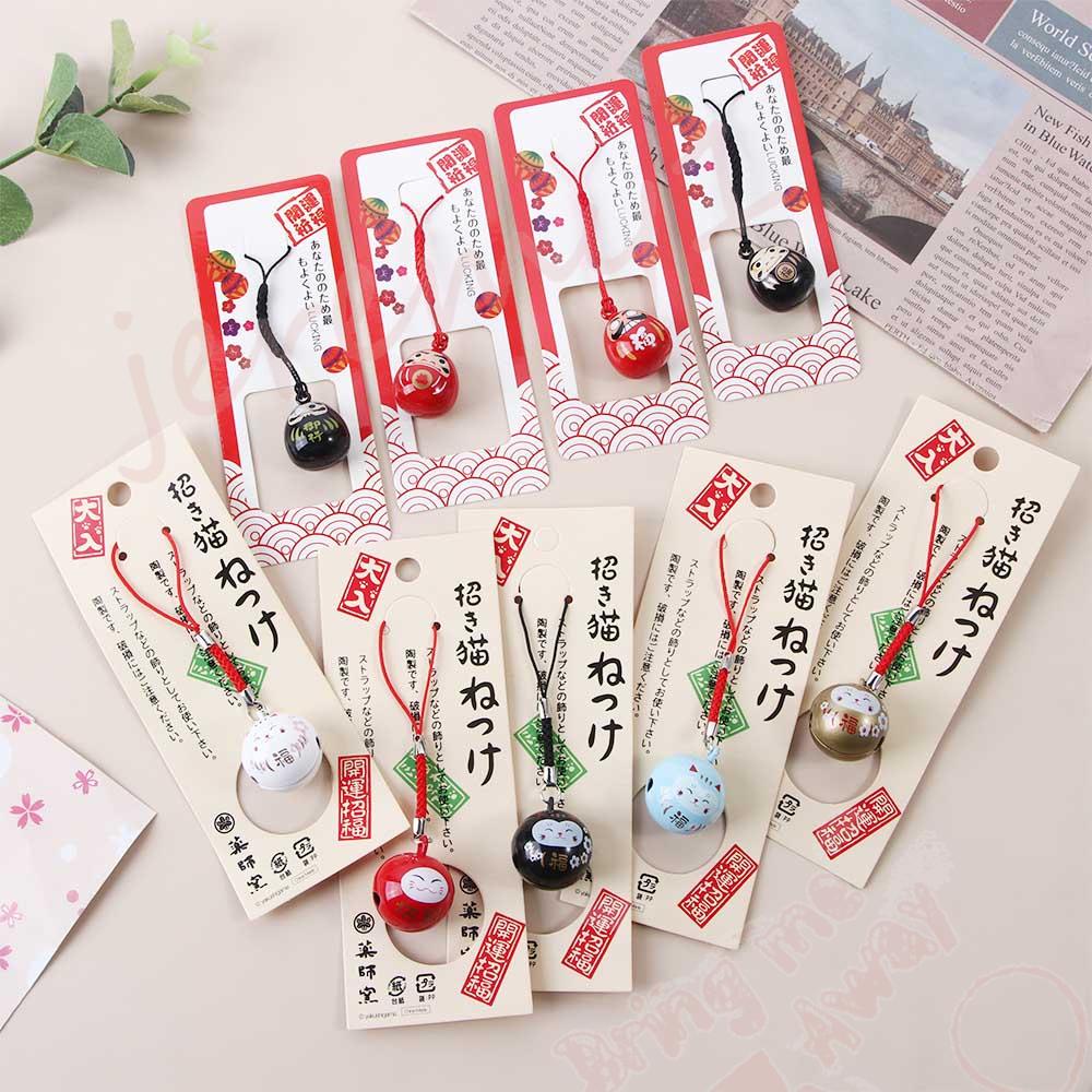 Jermy1 Phụ Kiện Mặt Dây Chuyền Hình Chuông Nước Tài Lộc Màu Đỏ May Mắn Nhật Bản Cho Túi Xách / Điện