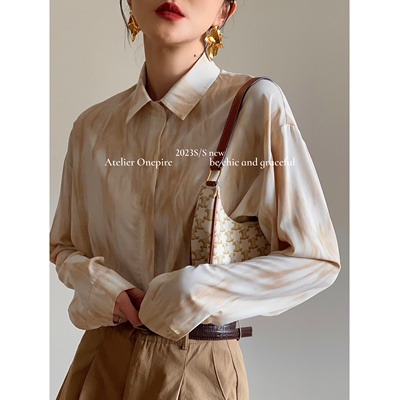 SUXI Áo Sơ Mi Tay Dài Nhuộm Màu Loang Dáng Rộng Thời Trang Cho Nữ