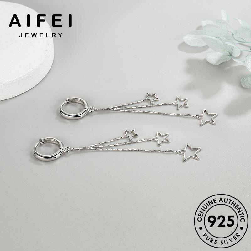 AIFEI JEWELRY 925 tròn Thời tai bản thời bạc phụ hàn cánh thật sức khuyên vành ngôi bông năm xỏ tua nguyên nữ trang sao khí chất quốc kiện E698