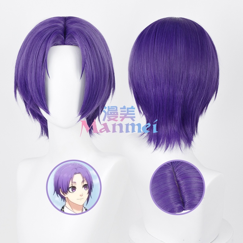 Manmei BLUE LOCK Reo Mikage Cosplay Wig 30cm Short and Updos Purple Heat Resistant Wigs Cosplay Hair