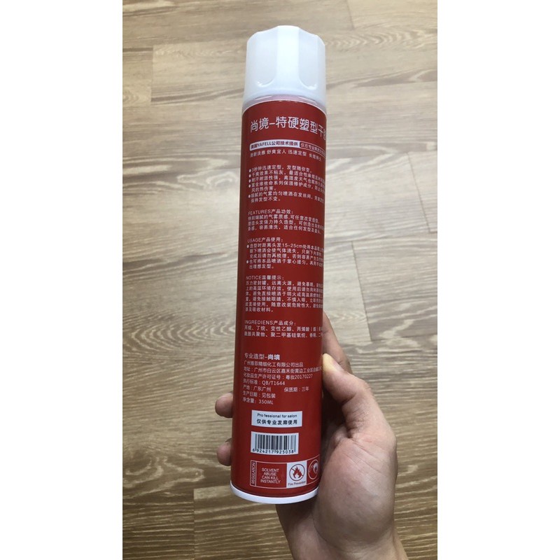 Gôm đỏ Powgr point Shangjing