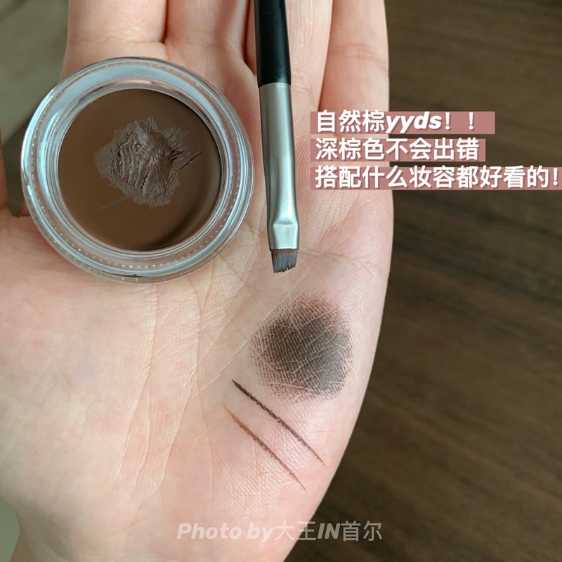 Gel kẻ mắt/ chân mày UNNY trang điểm chuyên nghiệp lâu trôi 4 màu tùy chọn 3g