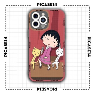 Ốp iphone cạnh vuông Picase14 maruko meme dancing 6/6s/7plus/8plus/x/xr/xs/11/12/13/pro/max/plus/promax/14