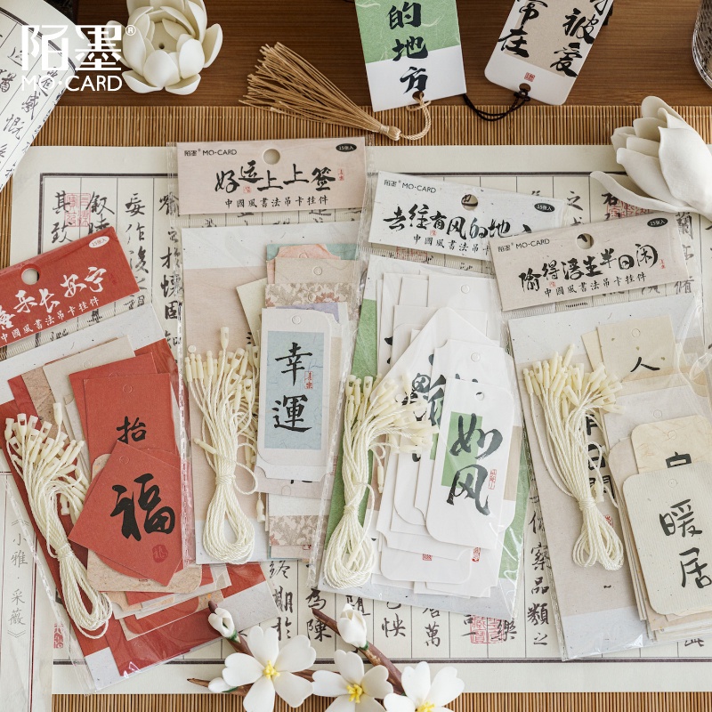 Set 15 Thẻ Đánh Dấu Trang Sách In Chữ Trung Hoa Sáng Tạo