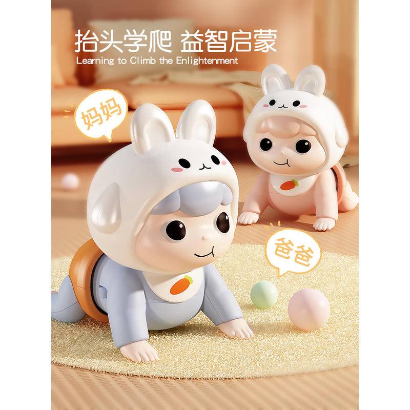 YIMI Đồ chơi trẻ em Búp Bê Xếp Hình Tương Tác Giáo Dục Sớm Cho Bé 0-1 Tuổi