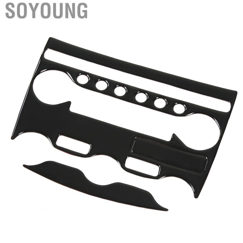 Soyoung AC Switch Control Panel Trim  Precise Fit Soft Plastic Center Console Air Conditioning Frame Piano Black for 370Z Z34 2009 To Present LHD Car