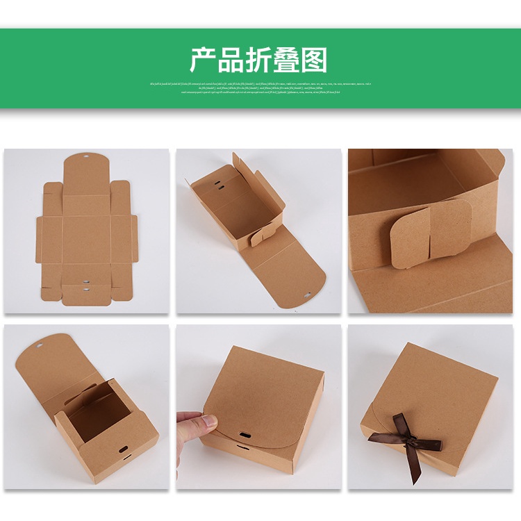 Hộp giấy Kraft hình vuông/chữ nhật đựng quà tặng