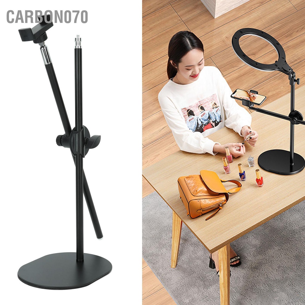 Carbon070 Giá treo điện thoại trên cao Đa góc có thể điều chỉnh Kính thiên văn để bàn Quay video Phát trực tiếp đỡ kẹp tay