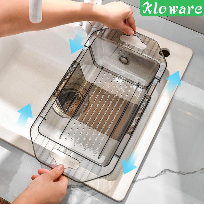 [Kloware] Rổ Lọc Rác Bồn Rửa Chén Có Tay Cầm Mở Rộng Linh Hoạt