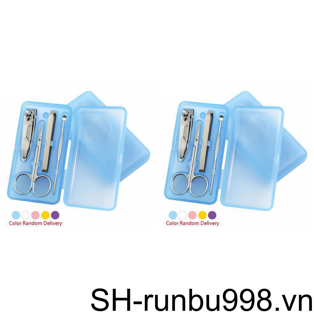 Bộ 1 / 2 / 3 / 5 Dụng Cụ Làm Móng Đa Năng