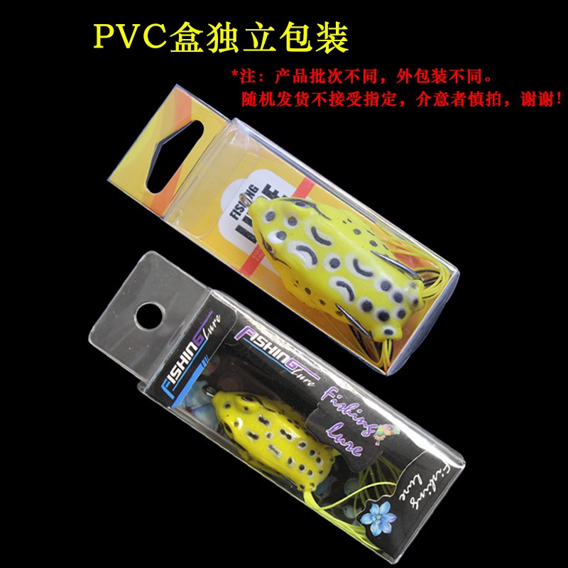 Nhái hơi mini mồi câu lure Câu cá Mồi Câu Cá Giả Hình Ếch Đen 5g / 8g / 13g