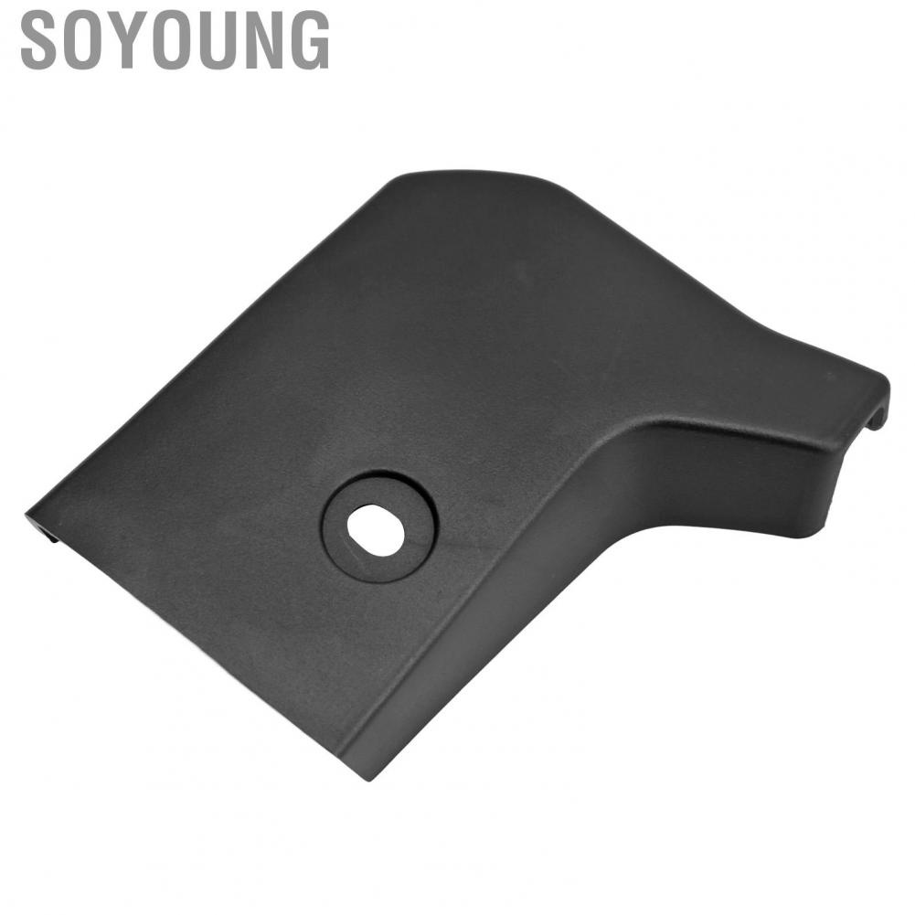 Soyoung Side Skirt End Caps  Easy Installation Side Skirt End Cover Trim 1771885  for Car