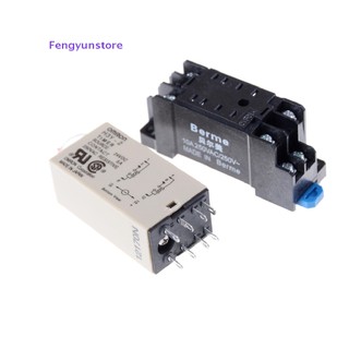 Rơ Le Thời Gian 0-60 Giây DC 24V H3Y-2