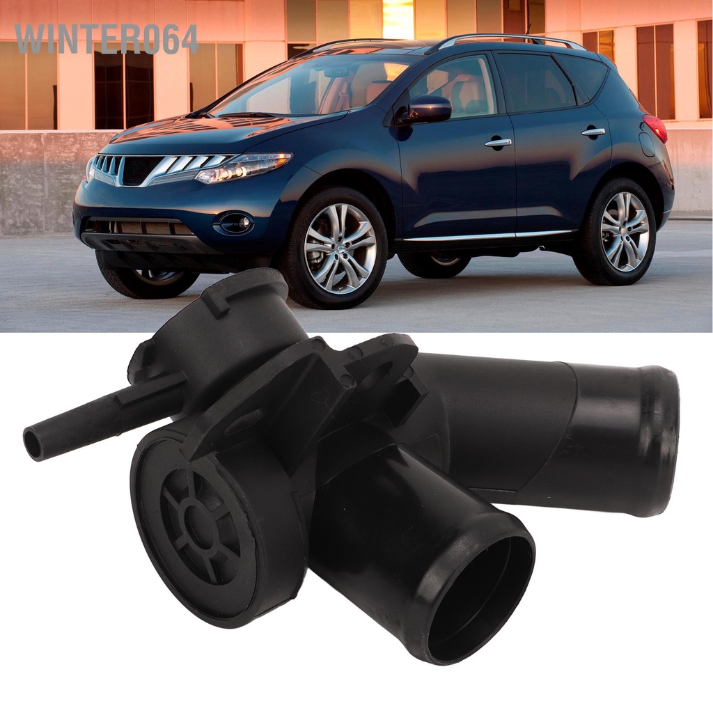 Winter064 Tản Nhiệt Chất Làm Mát Độn Cổ Chống Rò Rỉ Đông Nhựa 21517 JP00A Thay Thế Cho Nhiệm Vụ Thủy Tinh Murano