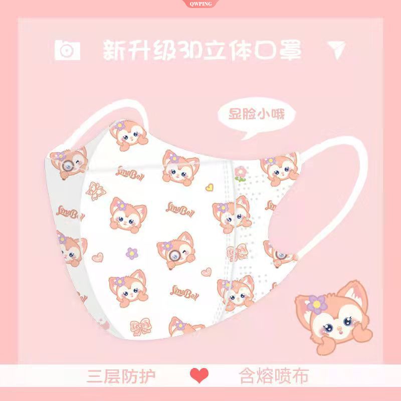 Khẩu Trang In Hoạt Hình Kuromi 3D Dễ Thương Nâng Cơ Mặt Cho Người Lớn