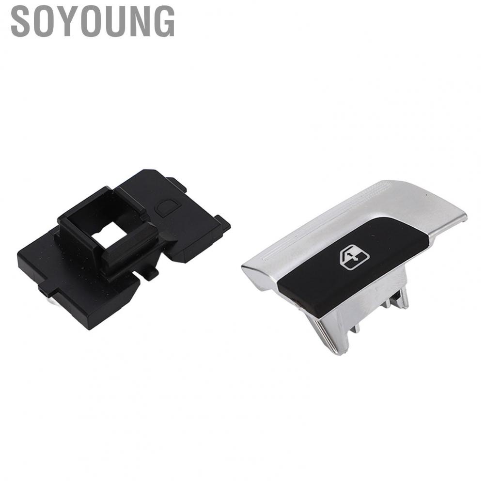 Soyoung 247883  Solid Structure Window Switch Control Direct Replacement OEM Standard Power Button High Sensitivity for Car