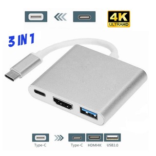 Cáp chuyển đôi type-c to hdmi 3in1/ type c to hdmi + vga/ type c to hdmi - lamjad