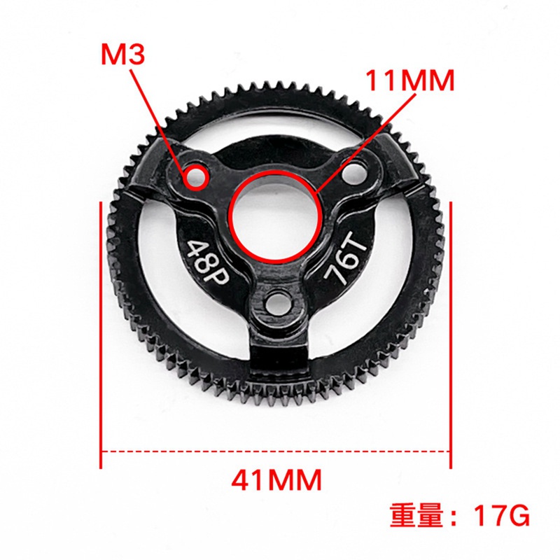 Bánh Răng Spur 48P Bằng Thép Cứng Kèm Pinion Cho Traxxas Slash 2WD Bandit