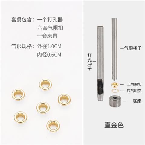 Dây Đeo Túi Xách Mini Đục Lỗ Thời Trang 2023 230412