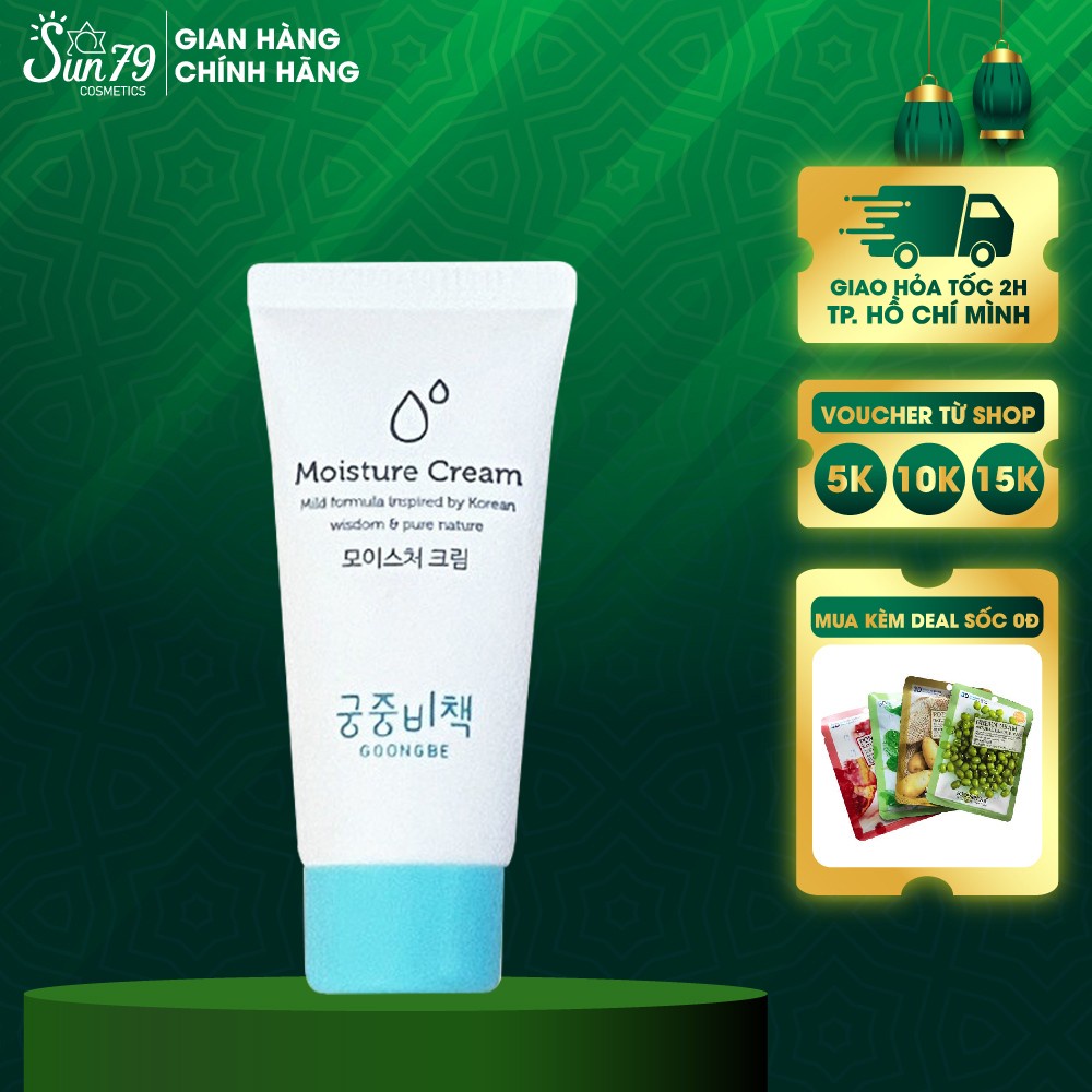 [SAMPLE] Kem Dưỡng Ẩm Dịu Nhẹ Dành Goongbe Moisture Cream 30ml