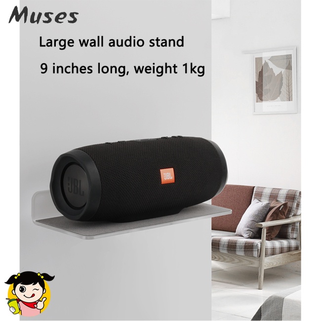 Bộ 2 Giá Đỡ Loa Bluetooth Chống Trượt Gắn Tường Tiện Dụng