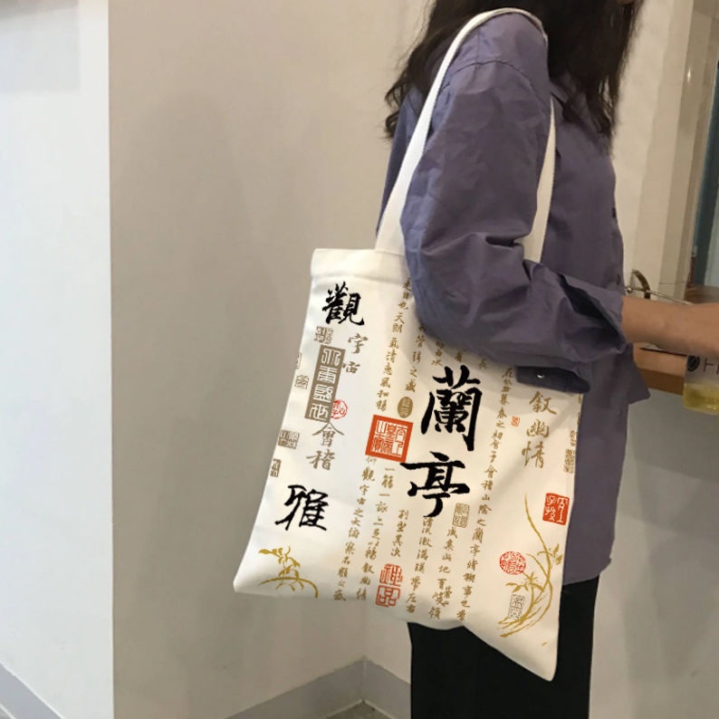 Túi Xách Vải Canvas Cỡ Lớn Kiểu Retro Trung Hoa Dễ Thương Cho Học Sinh