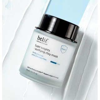 Belif Super Nights Mask 75ml